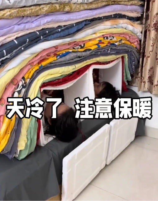 天冷了注意保暖